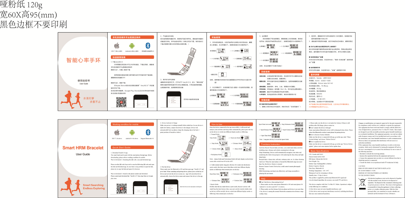 abaqus user manual pdf
